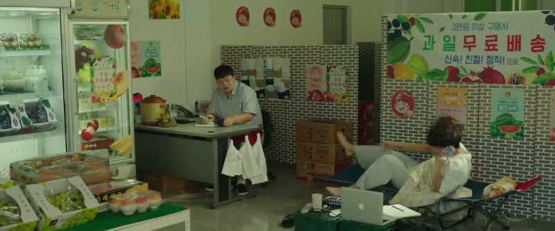 Hello? - Mr. Lee Seung-jin
