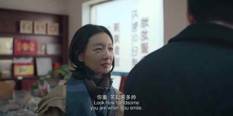 Hello, Mr Li Haofeng?