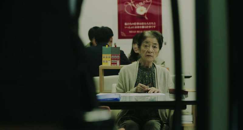 Hello. This is Wakabayashi