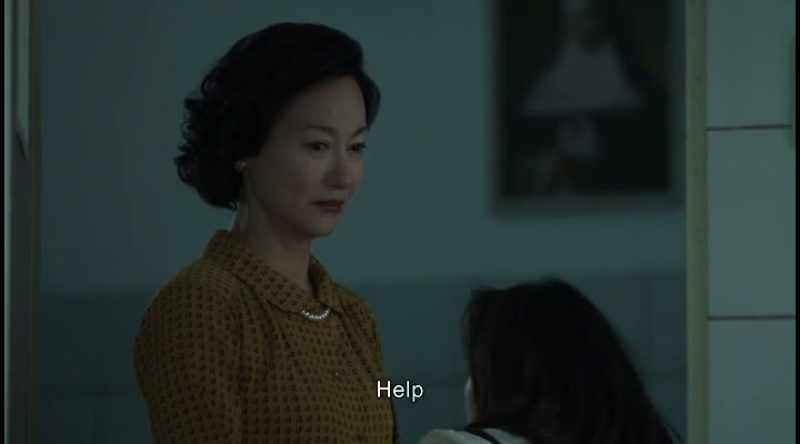 Help