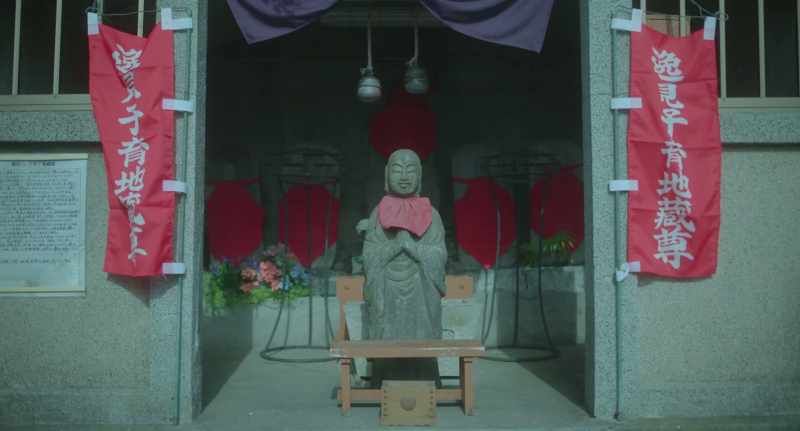 HEMI KOSODATE-JIZO