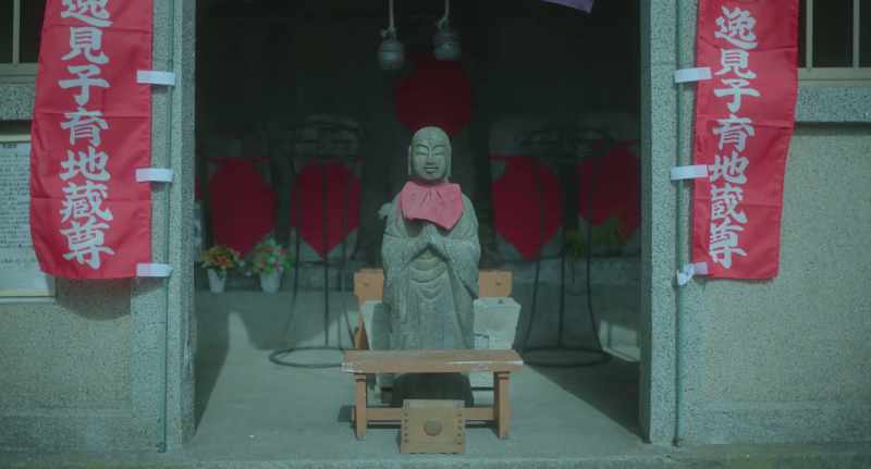 HEMI KOSODATE JIZO
