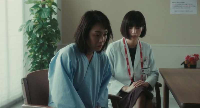 Her daughter was Sadako