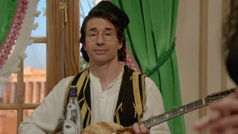 Hercules here is strumming