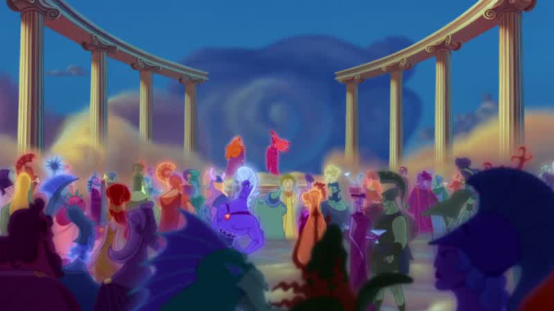 Hercules!