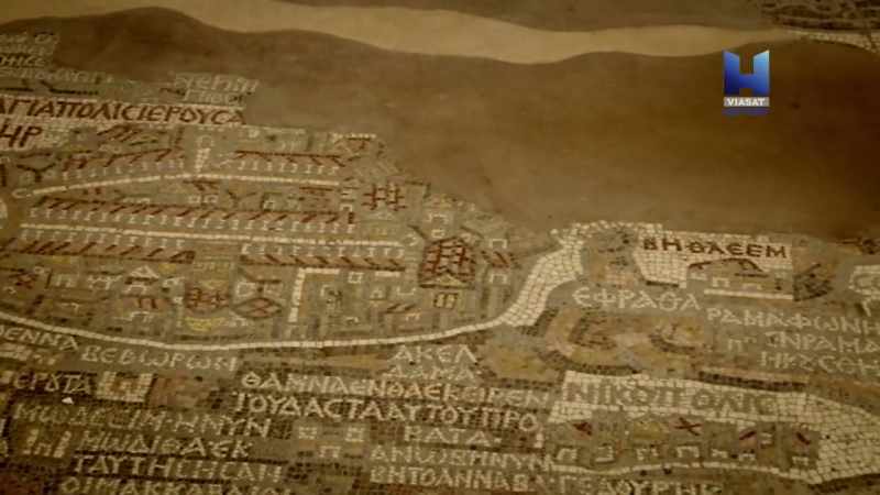 Here, in the 15th century
