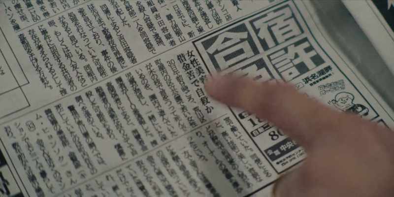Here... it says