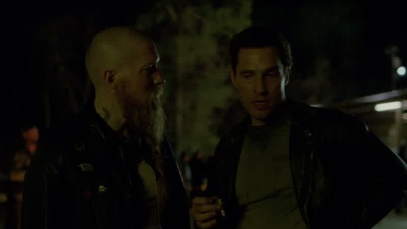 Here. Taste that, homie