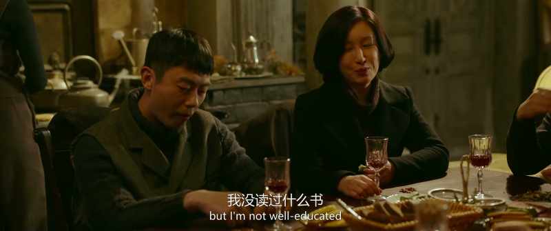 He's a star pupil at oriental university
