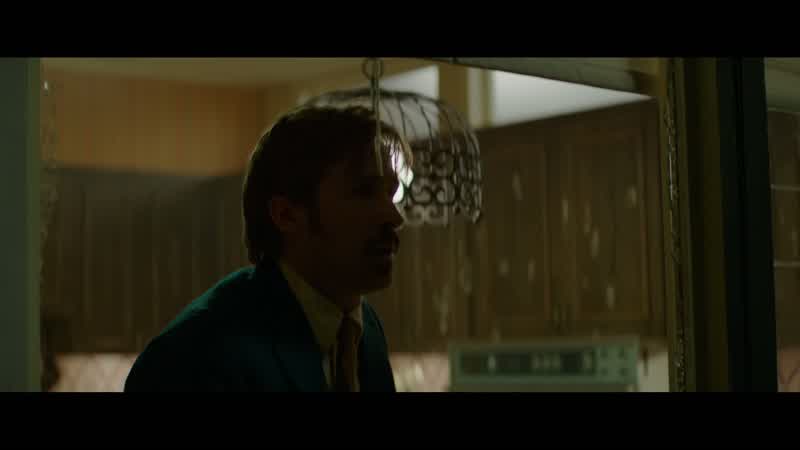 He's gone
