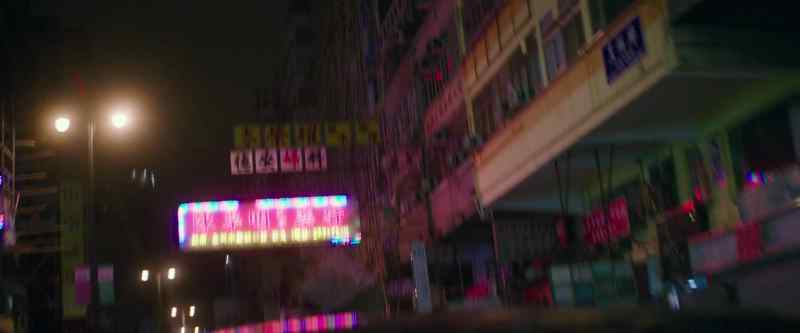 He's in Kowloon. Right here