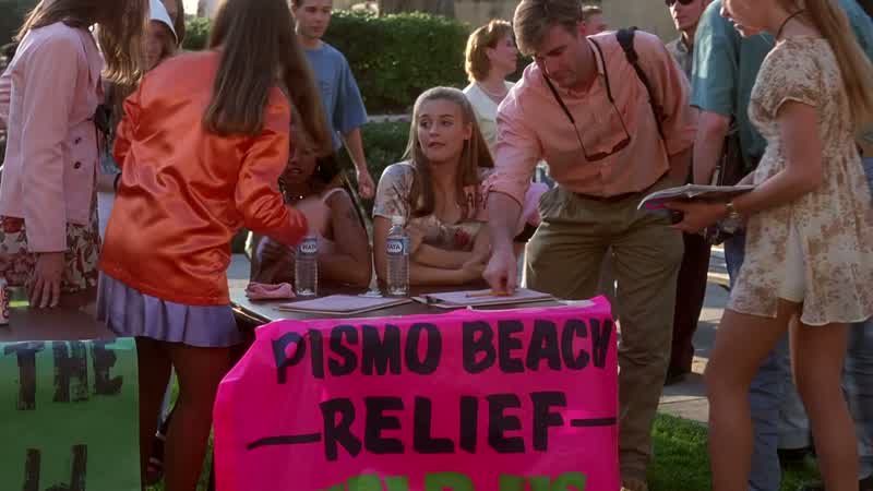 Hey, come here, sign up