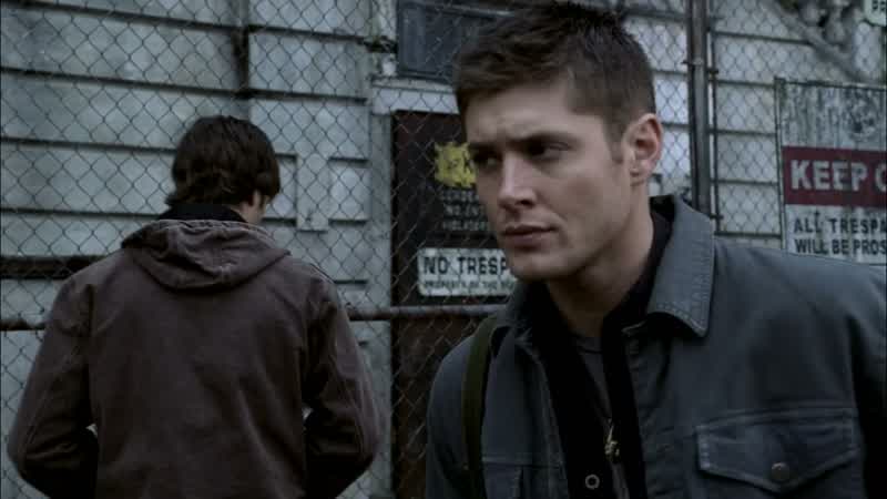 Hey, Dean
