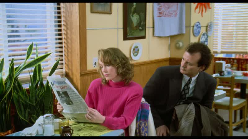 Hey, did you see the groundhog this morning?