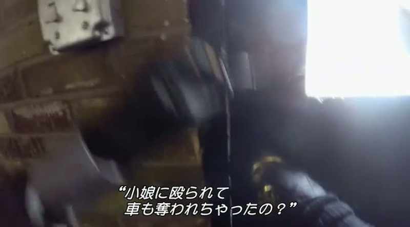 Hey, you just got beat up by a little blond chick
