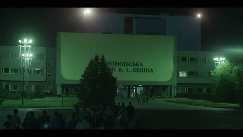 Hey. - Khodemchuk... - Forget it