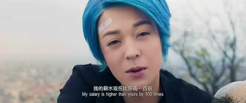 Hey, you know, uh, the civil service salary