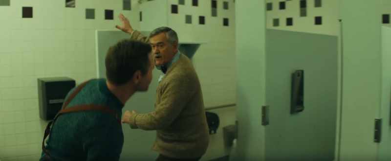 Hey, so let me know if you leave the bathroom