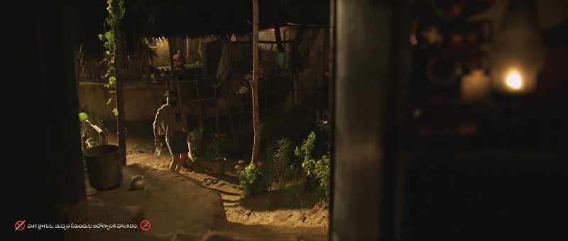 Hey Rangamma aunty, come out