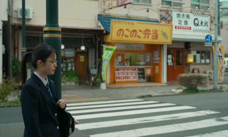 Hey, that's Chihiro