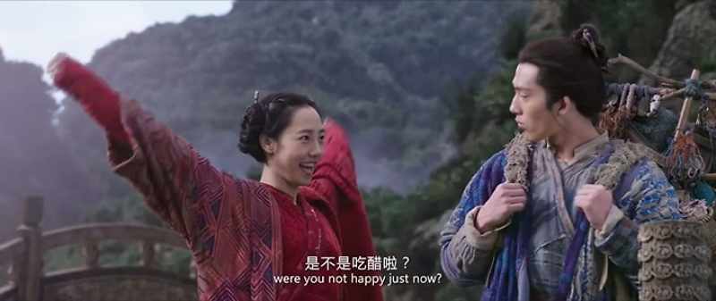 Hey, were you not happy just now?