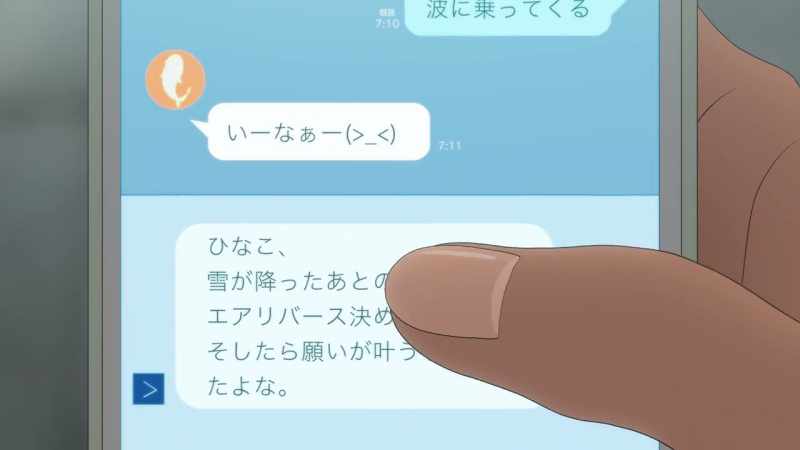 Hinako, I rode the waves after that snowstorm