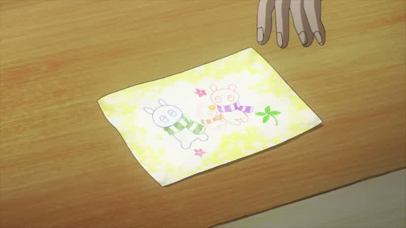 Hinami