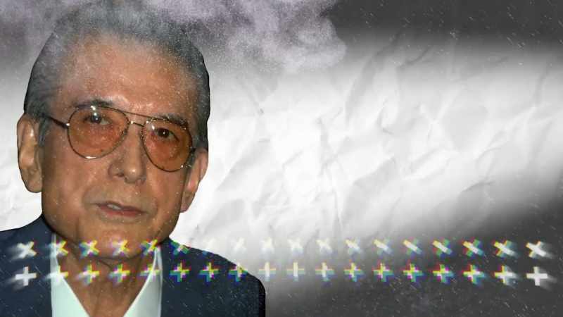 Hiroshi instituted