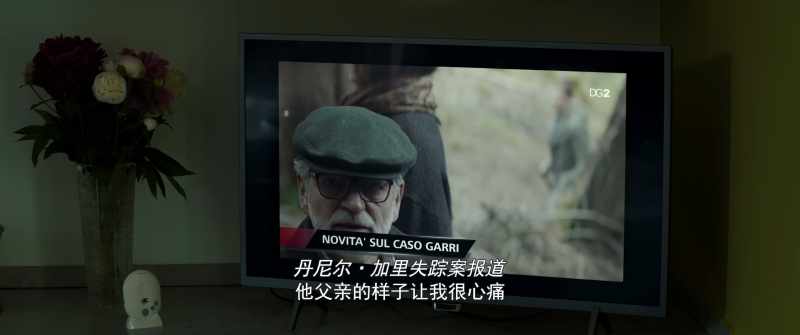 His father's face has stayed in my mind