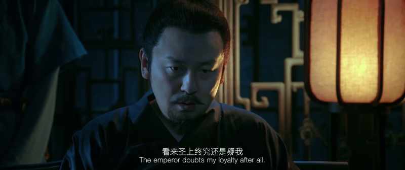 His Majesty doubts my loyalty after all