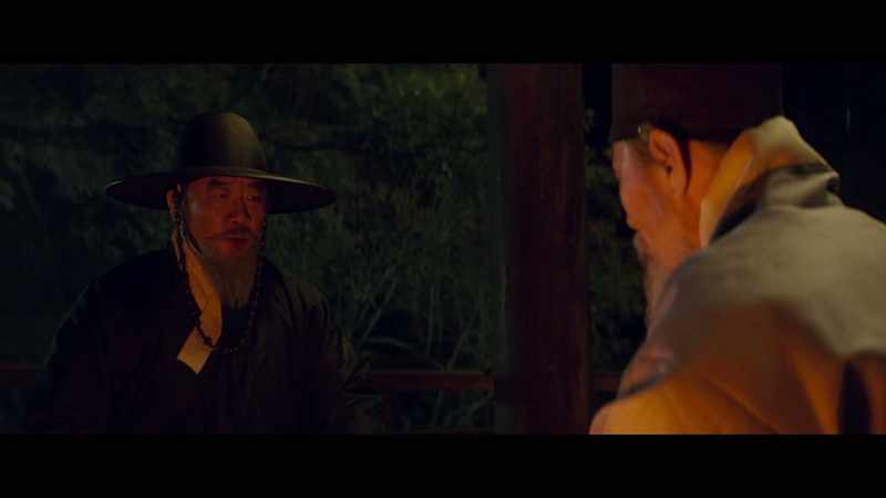 His Majesty's palanquin broke. Could it be treason, sir?