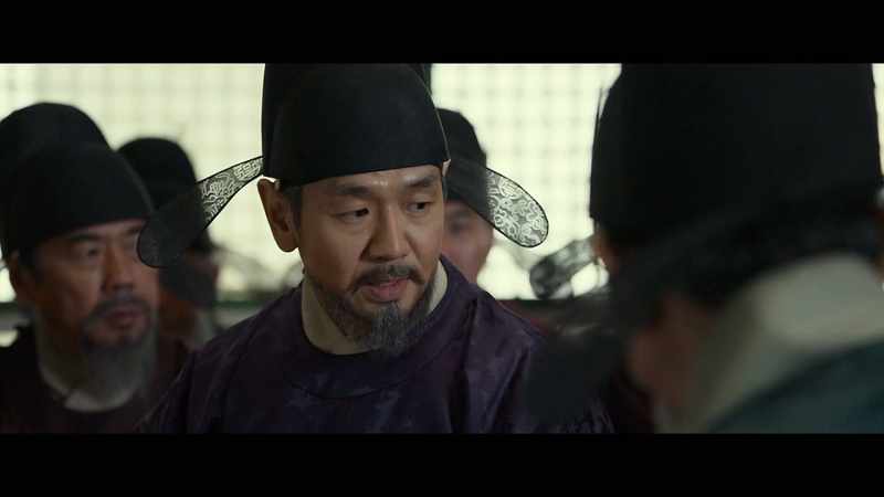 His Majesty's regard for him has changed