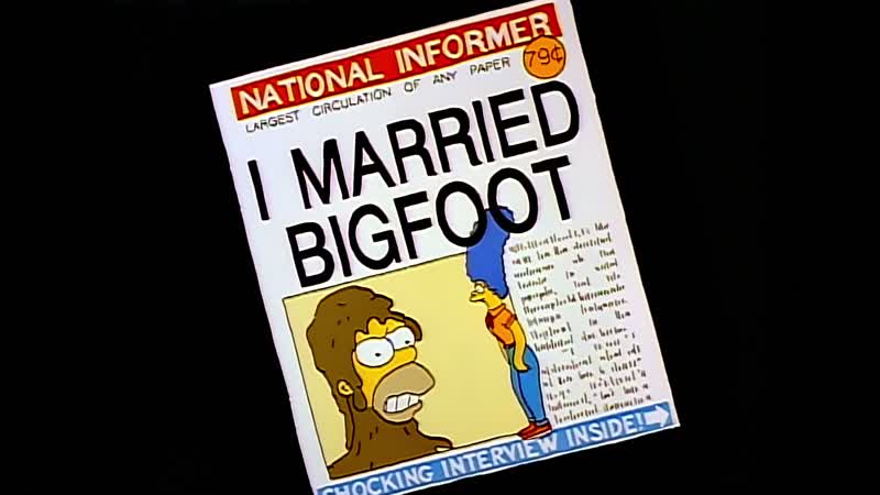 His name isn't Bigfoot