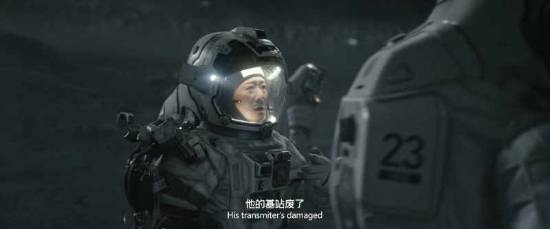 His transmitter's damaged