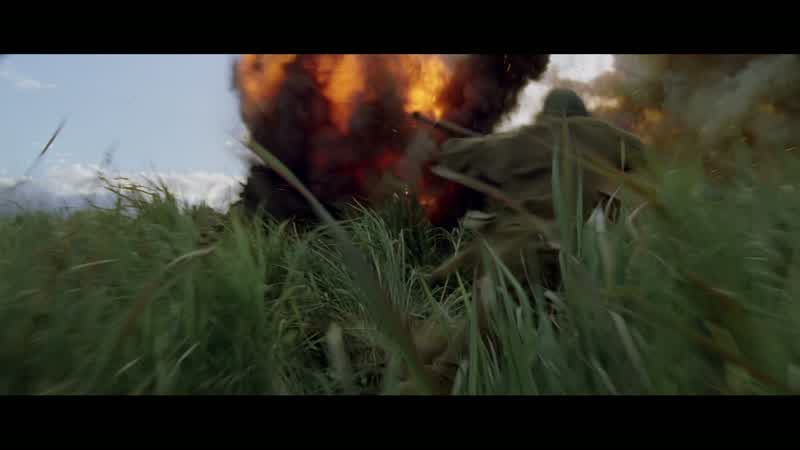 Hit dirt!
