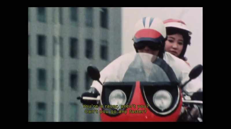 [Hitomi in Japanese]