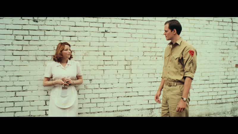 Hmm. -You back home from the war?