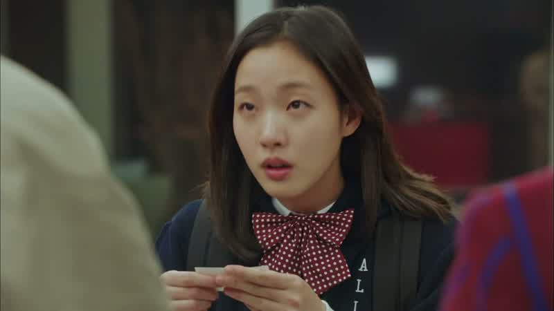 회장님이세요?