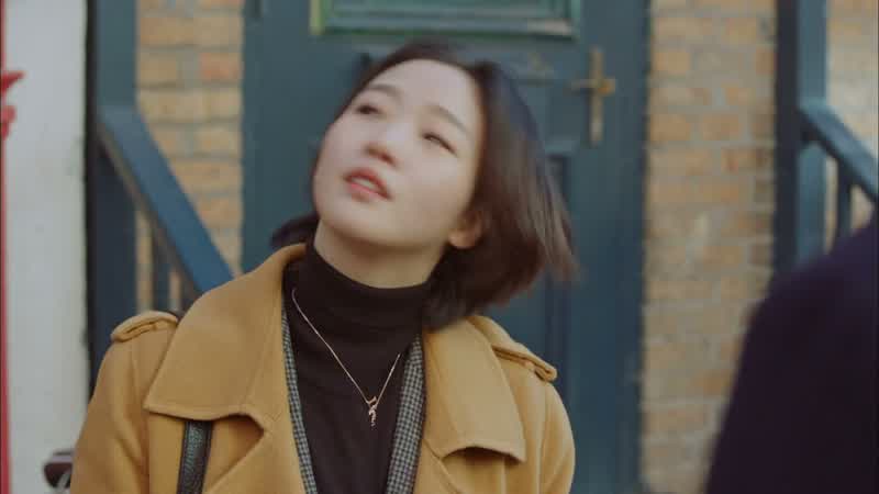 혹시 저 따라오신 거예요?