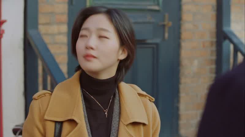 혹시 저 따라오신 거예요?