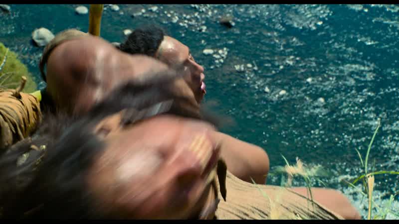 Hold on!