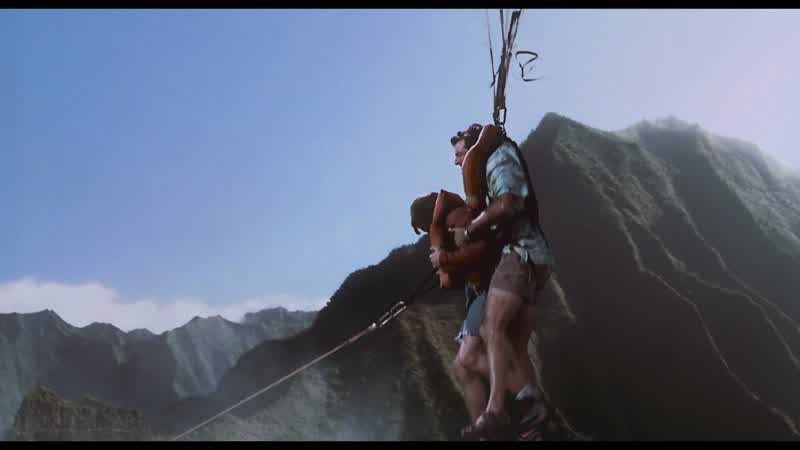 Hold on!