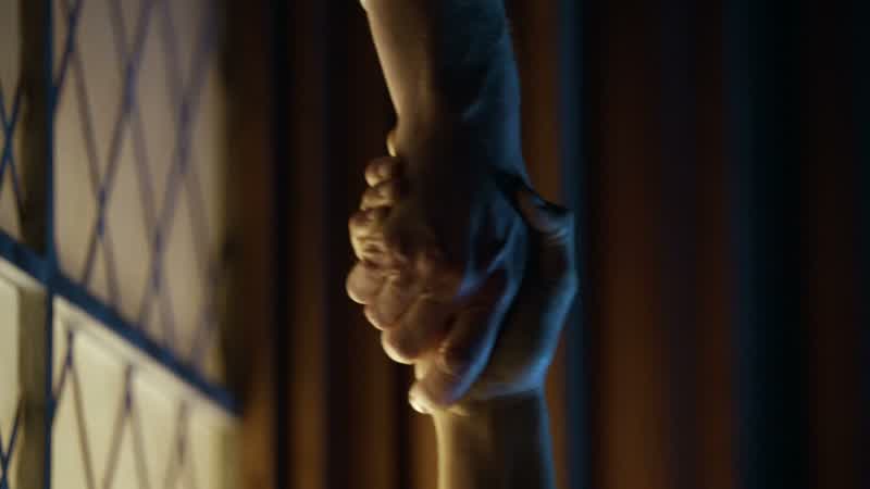 Hold on