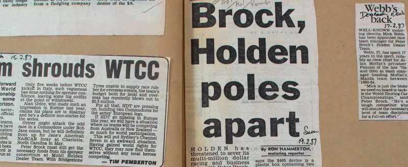 Holden knew nothing about this stuff