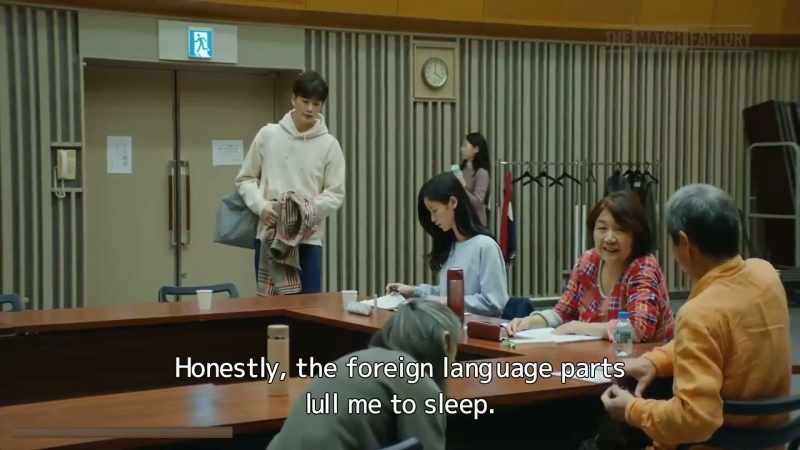 Honestly, the foreign language parts lull me to sleep