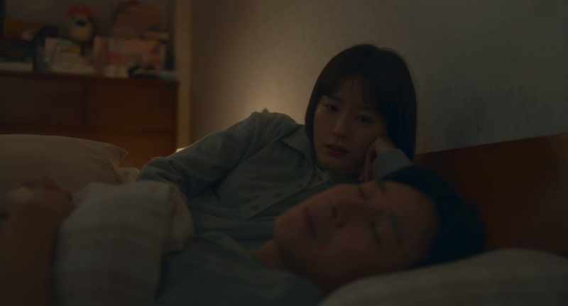 Honey, are you asleep?