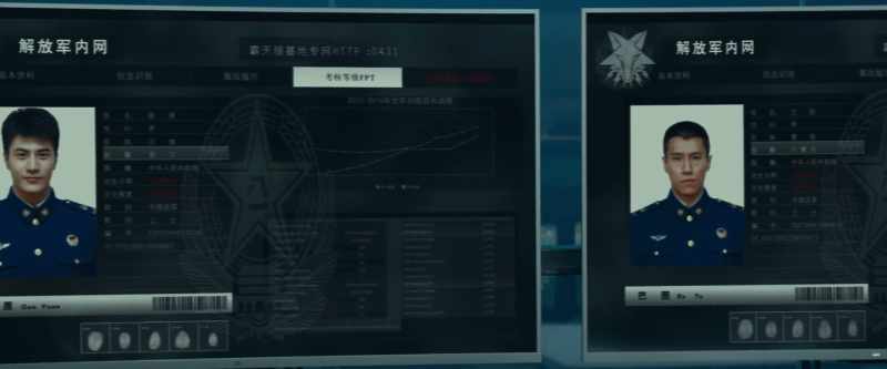 Honey, over here! Come here quick!
