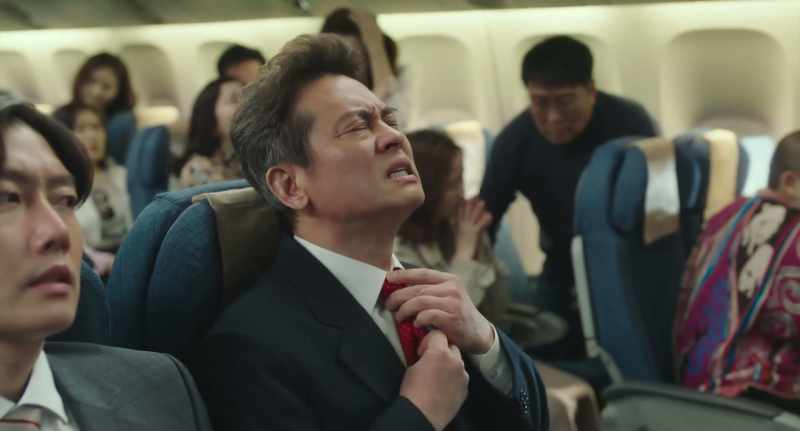 Honey! Seok-hwan!