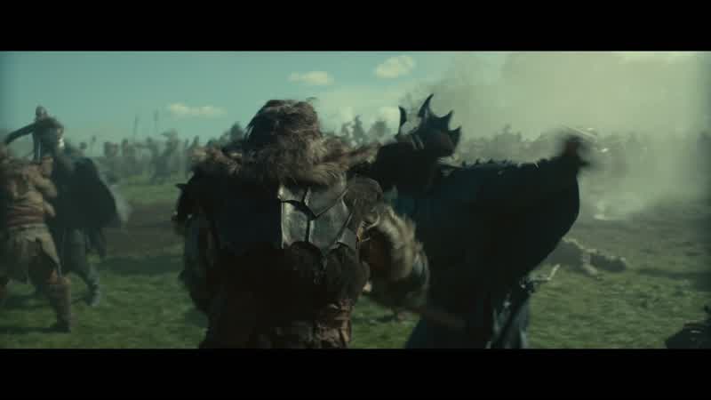 Horgath!