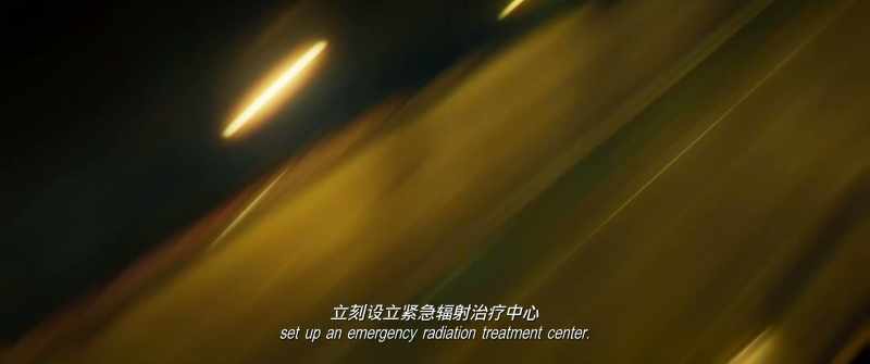 Hospital Authority